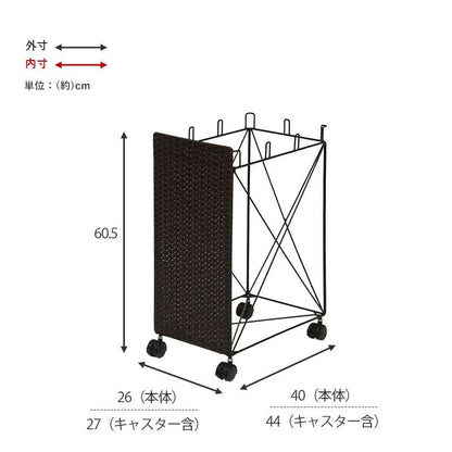 ゴミ箱分別スリムキッチンダストボックスラタンおしゃれレジ袋ワゴン移動式小さめ薄型籐シンプル部屋台所コンパクト幅25カウンターリビング低いワゴン移動式デスク小さめ引っ掛け四角小型