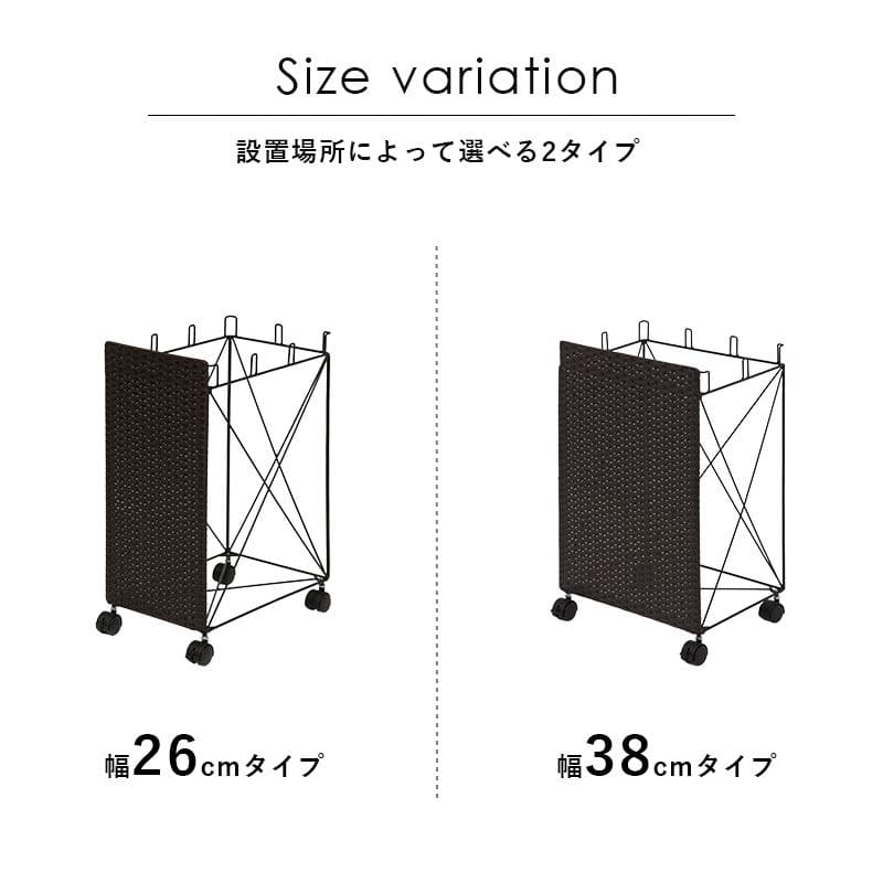 ゴミ箱分別スリムキッチンダストボックスラタンおしゃれレジ袋ワゴン移動式小さめ薄型籐シンプル部屋台所コンパクト幅25カウンターリビング低いワゴン移動式デスク小さめ引っ掛け四角小型