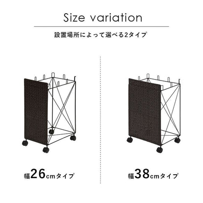 ゴミ箱分別スリムキッチンダストボックスラタンおしゃれレジ袋ワゴン移動式小さめ薄型籐シンプル部屋台所コンパクト幅25カウンターリビング低いワゴン移動式デスク小さめ引っ掛け四角小型