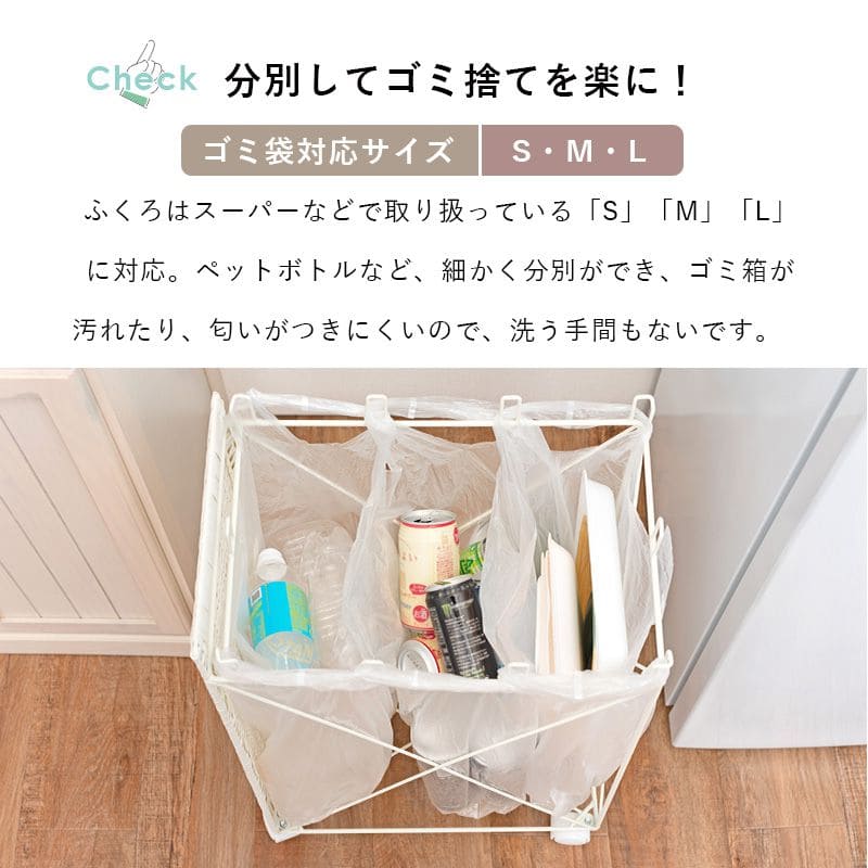 ゴミ箱分別スリムキッチンダストボックスラタンおしゃれレジ袋ワゴン移動式小さめ薄型籐シンプル部屋台所コンパクト幅25カウンターリビング低いワゴン移動式デスク小さめ引っ掛け四角小型