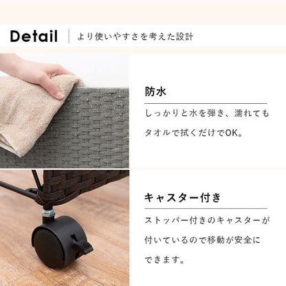 ゴミ箱分別スリムキッチンダストボックスラタンおしゃれレジ袋ワゴン移動式小さめ薄型籐シンプル部屋台所コンパクト幅25カウンターリビング低いワゴン移動式デスク小さめ引っ掛け四角小型