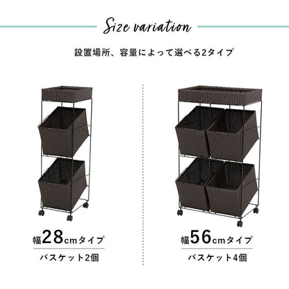 ランドリーバスケット洗濯カゴラック2段ラタンキャスター大容量天板収納スリム籐ランドリーワゴンおしゃれワゴン防水通気性大きい洗濯物カゴ脱衣かご薄型省スペース深型四角縦長洗えるスクエア