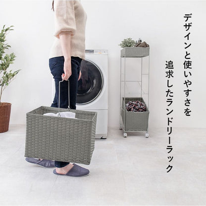 ランドリーバスケット洗濯カゴラック2段ラタンキャスター大容量天板収納スリム籐ランドリーワゴンおしゃれワゴン防水通気性大きい洗濯物カゴ脱衣かご薄型省スペース深型四角縦長洗えるスクエア
