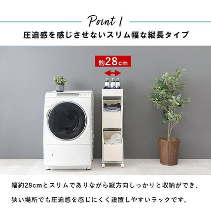 ランドリーバスケット洗濯カゴラック2段ラタンキャスター大容量天板収納スリム籐ランドリーワゴンおしゃれワゴン防水通気性大きい洗濯物カゴ脱衣かご薄型省スペース深型四角縦長洗えるスクエア