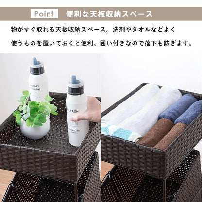 ランドリーバスケット洗濯カゴラック2段ラタンキャスター大容量天板収納スリム籐ランドリーワゴンおしゃれワゴン防水通気性大きい洗濯物カゴ脱衣かご薄型省スペース深型四角縦長洗えるスクエア