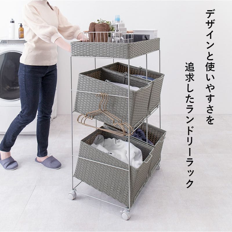 ランドリーバスケット洗濯カゴラック2段2列ラタンキャスター大容量天板収納スリム籐ランドリーワゴンおしゃれワゴン防水通気性大きい洗濯物カゴ脱衣かご薄型省スペース深型四角縦長洗えるスクエア