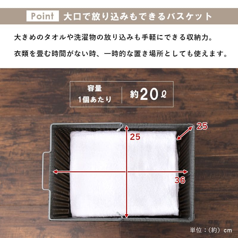 ランドリーバスケット洗濯カゴラック2段2列ラタンキャスター大容量天板収納スリム籐ランドリーワゴンおしゃれワゴン防水通気性大きい洗濯物カゴ脱衣かご薄型省スペース深型四角縦長洗えるスクエア
