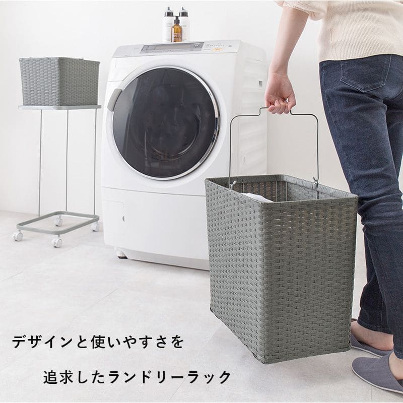 ランドリーバスケット洗濯カゴラック2段ラタンキャスター大容量収納スリム籐ランドリーワゴンおしゃれ幅30ワゴン防水通気性洗濯物カゴ脱衣かご薄型省スペース深型四角縦長洗えるスクエア