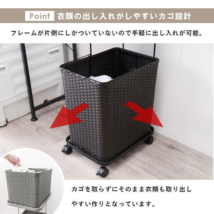 ランドリーバスケット洗濯カゴラック2段ラタンキャスター大容量収納スリム籐ランドリーワゴンおしゃれ幅30ワゴン防水通気性洗濯物カゴ脱衣かご薄型省スペース深型四角縦長洗えるスクエア