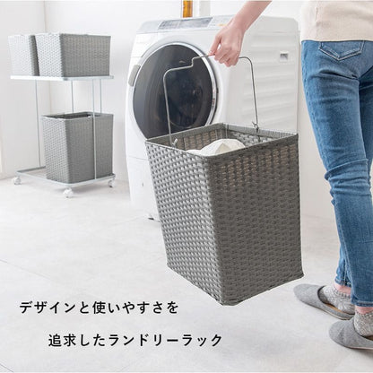 ランドリーバスケット洗濯カゴラック2段2列ラタンキャスター大容量収納スリム籐ランドリーワゴンおしゃれ幅60ワゴン防水通気性洗濯物大きいカゴ脱衣かご薄型省スペース深型四角縦長洗えるスクエア