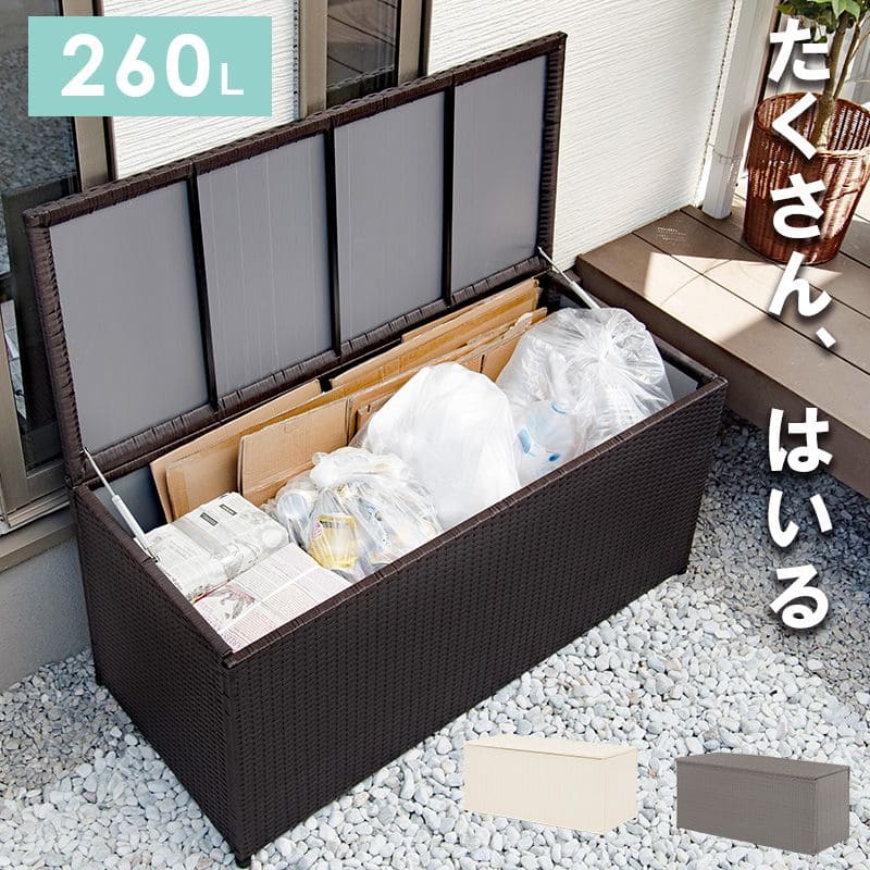 収納庫収納ボックス屋外小型スリムベランダ収納スチール防水屋外収納薄型ボックス整理おしゃれふた付きキャスター付き蓋大容量ゴミ外置き蓋付き上開きガレージ頑丈丈夫庭外ワゴン深型長方形