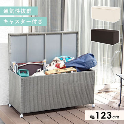 収納庫収納ボックス屋外小型スリムベランダ収納スチール防水屋外収納薄型ボックス整理おしゃれふた付きキャスター付き蓋大容量ゴミ外置き蓋付き上開きガレージ頑丈丈夫庭外ワゴン深型長方形