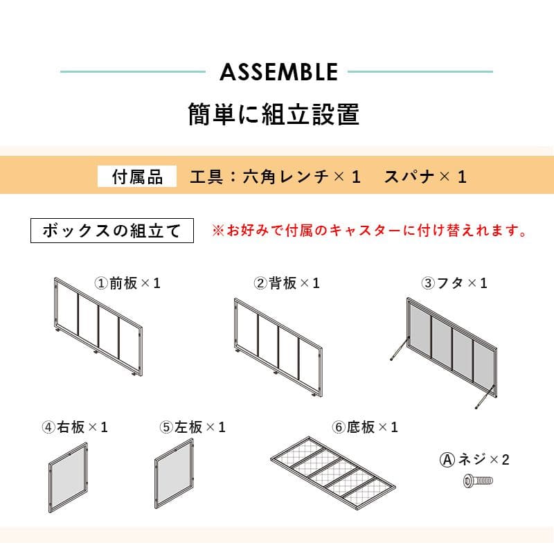 収納庫収納ボックス屋外小型スリムベランダ収納スチール防水屋外収納薄型ボックス整理おしゃれふた付きキャスター付き蓋大容量ゴミ外置き蓋付き上開きガレージ頑丈丈夫庭外ワゴン深型長方形
