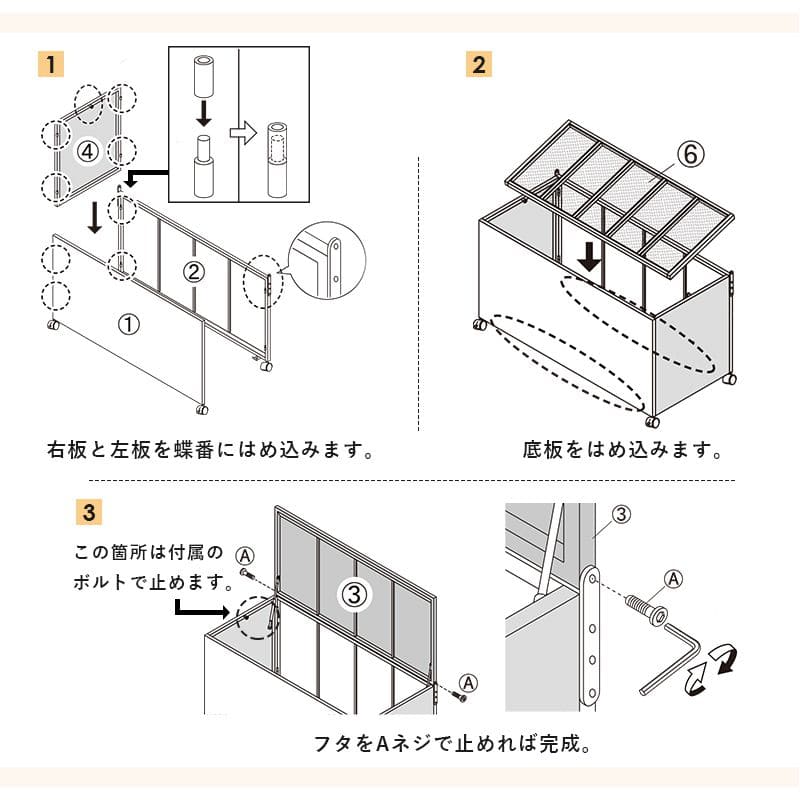 収納庫収納ボックス屋外小型スリムベランダ収納スチール防水屋外収納薄型ボックス整理おしゃれふた付きキャスター付き蓋大容量ゴミ外置き蓋付き上開きガレージ頑丈丈夫庭外ワゴン深型長方形