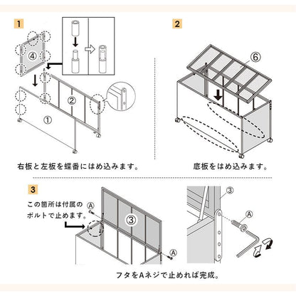 収納庫収納ボックス屋外小型スリムベランダ収納スチール防水屋外収納薄型ボックス整理おしゃれふた付きキャスター付き蓋大容量ゴミ外置き蓋付き上開きガレージ頑丈丈夫庭外ワゴン深型長方形