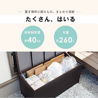 収納庫収納ボックス屋外小型スリムベランダ収納スチール防水屋外収納薄型ボックス整理おしゃれふた付きキャスター付き蓋大容量ゴミ外置き蓋付き上開きガレージ頑丈丈夫庭外ワゴン深型長方形