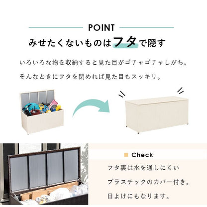 収納庫収納ボックス屋外小型スリムベランダ収納スチール防水屋外収納薄型ボックス整理おしゃれふた付きキャスター付き蓋大容量ゴミ外置き蓋付き上開きガレージ頑丈丈夫庭外ワゴン深型長方形
