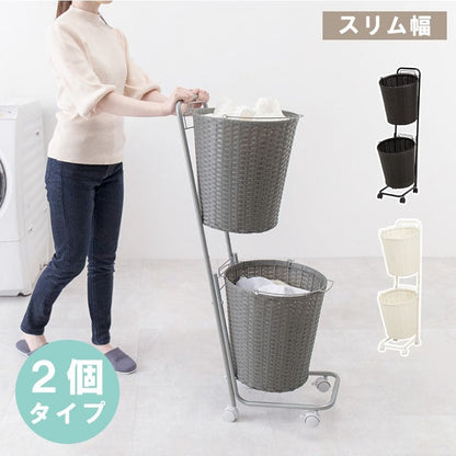 ランドリーバスケット洗濯カゴラック2段丸型ラタンキャスター大容量収納スリム籐ランドリーワゴンおしゃれ丸ワゴン防水通気性洗濯物カゴ脱衣かご薄型省スペース深型縦長洗えるバスケット