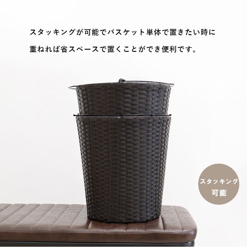 ランドリーバスケット洗濯カゴラック2段丸型ラタンキャスター大容量収納スリム籐ランドリーワゴンおしゃれ丸ワゴン防水通気性洗濯物カゴ脱衣かご薄型省スペース深型縦長洗えるバスケット