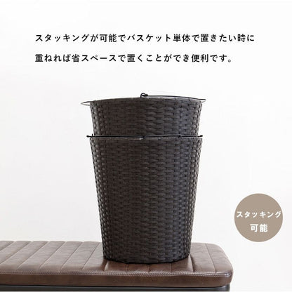 ランドリーバスケット洗濯カゴラック2段丸型ラタンキャスター大容量収納スリム籐ランドリーワゴンおしゃれ丸ワゴン防水通気性洗濯物カゴ脱衣かご薄型省スペース深型縦長洗えるバスケット