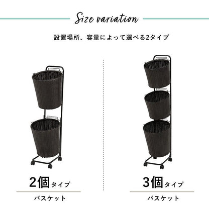 ランドリーバスケット洗濯カゴラック2段丸型ラタンキャスター大容量収納スリム籐ランドリーワゴンおしゃれ丸ワゴン防水通気性洗濯物カゴ脱衣かご薄型省スペース深型縦長洗えるバスケット