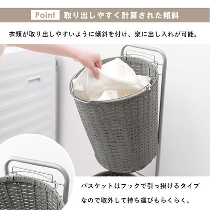 ランドリーバスケット洗濯カゴラック2段丸型ラタンキャスター大容量収納スリム籐ランドリーワゴンおしゃれ丸ワゴン防水通気性洗濯物カゴ脱衣かご薄型省スペース深型縦長洗えるバスケット