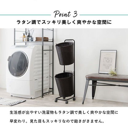 ランドリーバスケット洗濯カゴラック2段丸型ラタンキャスター大容量収納スリム籐ランドリーワゴンおしゃれ丸ワゴン防水通気性洗濯物カゴ脱衣かご薄型省スペース深型縦長洗えるバスケット