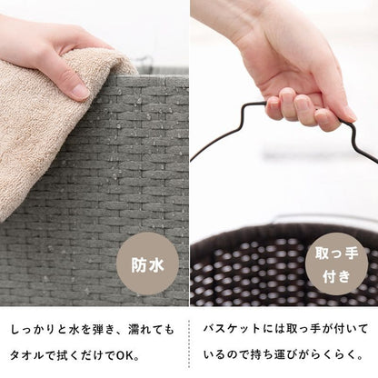 ランドリーバスケット洗濯カゴラック2段丸型ラタンキャスター大容量収納スリム籐ランドリーワゴンおしゃれ丸ワゴン防水通気性洗濯物カゴ脱衣かご薄型省スペース深型縦長洗えるバスケット