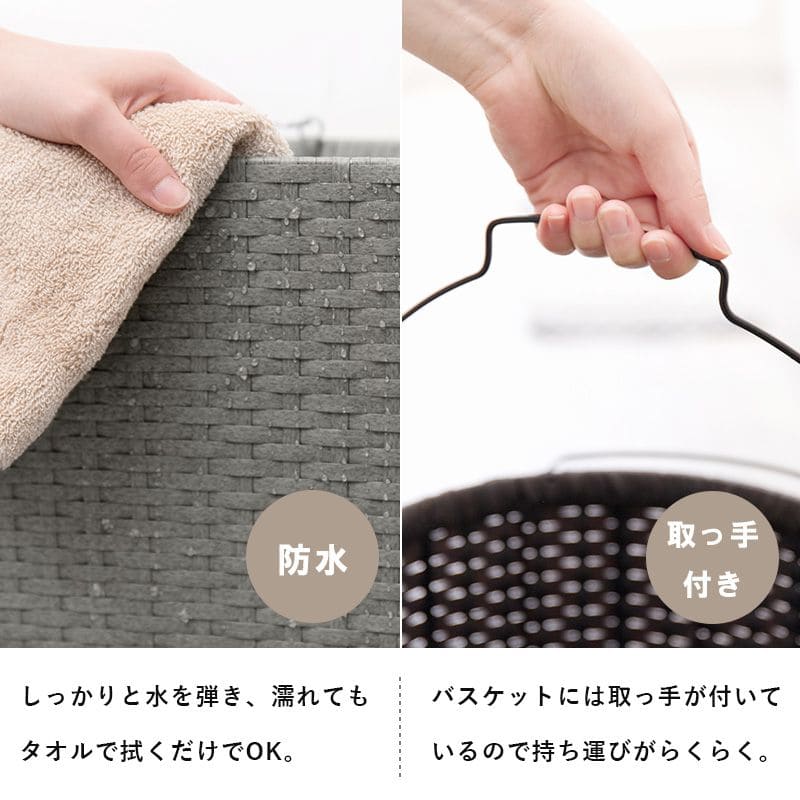 ランドリーバスケット洗濯カゴラック3段丸型ラタンキャスター大容量収納スリム籐ランドリーワゴンおしゃれ丸ワゴン防水通気性洗濯物カゴ脱衣かご薄型省スペース深型縦長洗えるバスケット