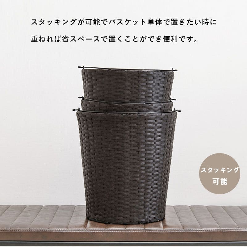 ランドリーバスケット洗濯カゴラック3段丸型ラタンキャスター大容量収納スリム籐ランドリーワゴンおしゃれ丸ワゴン防水通気性洗濯物カゴ脱衣かご薄型省スペース深型縦長洗えるバスケット