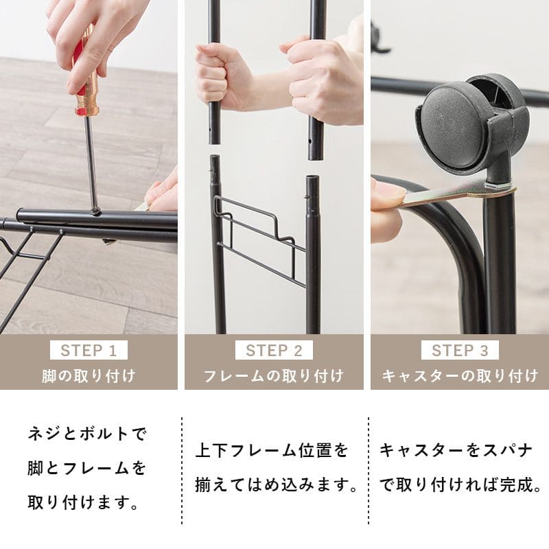 ランドリーバスケット洗濯カゴラック3段丸型ラタンキャスター大容量収納スリム籐ランドリーワゴンおしゃれ丸ワゴン防水通気性洗濯物カゴ脱衣かご薄型省スペース深型縦長洗えるバスケット