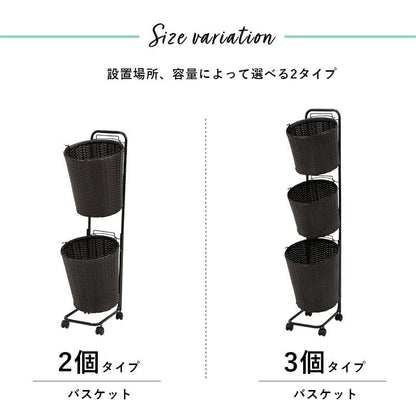 ランドリーバスケット洗濯カゴラック3段丸型ラタンキャスター大容量収納スリム籐ランドリーワゴンおしゃれ丸ワゴン防水通気性洗濯物カゴ脱衣かご薄型省スペース深型縦長洗えるバスケット
