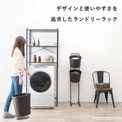 ランドリーバスケット洗濯カゴラック3段丸型ラタンキャスター大容量収納スリム籐ランドリーワゴンおしゃれ丸ワゴン防水通気性洗濯物カゴ脱衣かご薄型省スペース深型縦長洗えるバスケット