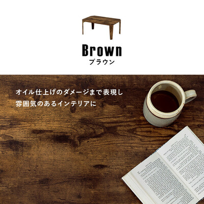ローテーブル折りたたみ木製軽い長方形一人暮らし幅75小さめリビングヴィンテージ勉強机和室完成品おしゃれセンターテーブルコンパクト座卓かわいいパソコンソファ机勉強テレワーク在宅ワーク食卓