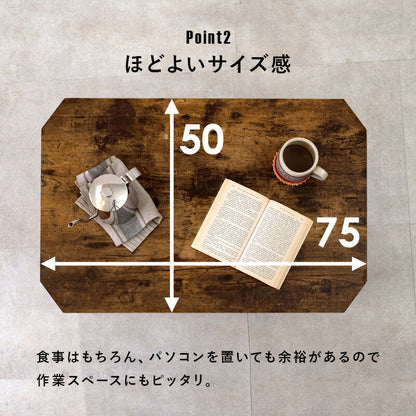 ローテーブル折りたたみ木製軽い長方形一人暮らし幅75小さめリビングヴィンテージ勉強机和室完成品おしゃれセンターテーブルコンパクト座卓かわいいパソコンソファ机勉強テレワーク在宅ワーク食卓