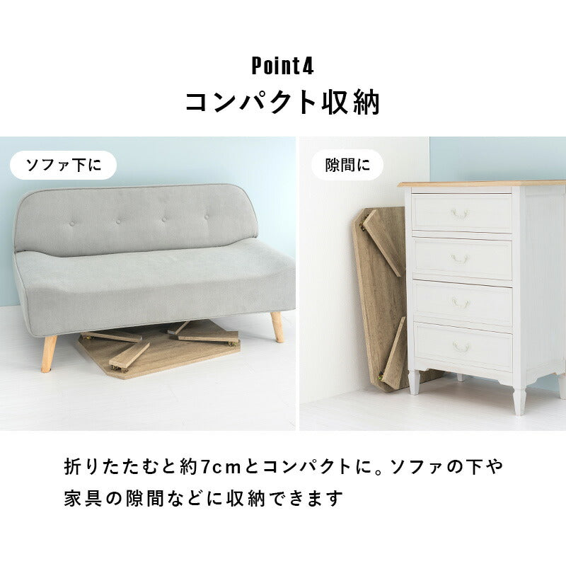 ローテーブル折りたたみ木製軽い長方形一人暮らし幅75小さめリビングヴィンテージ勉強机和室完成品おしゃれセンターテーブルコンパクト座卓かわいいパソコンソファ机勉強テレワーク在宅ワーク食卓