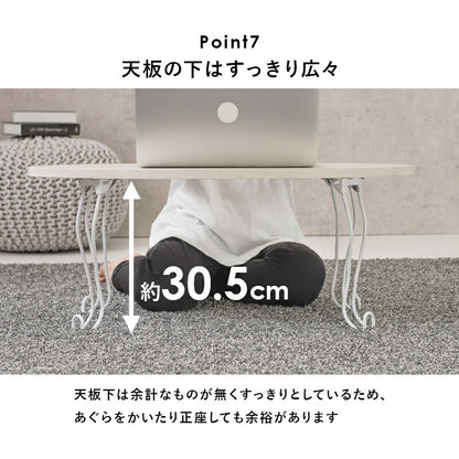 ローテーブル折りたたみ木製軽い長方形一人暮らし幅80小さめリビングヴィンテージ勉強机和室完成品おしゃれセンターテーブルコンパクト座卓かわいいパソコンソファ机勉強テレワーク在宅ワーク食卓