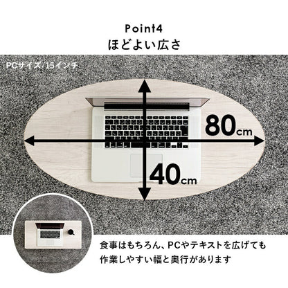 ローテーブル折りたたみ木製軽い長方形一人暮らし幅80小さめリビングヴィンテージ勉強机和室完成品おしゃれセンターテーブルコンパクト座卓かわいいパソコンソファ机勉強テレワーク在宅ワーク食卓