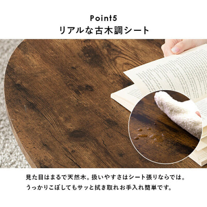 ローテーブル折りたたみ木製軽い長方形一人暮らし幅80小さめリビングヴィンテージ勉強机和室完成品おしゃれセンターテーブルコンパクト座卓かわいいパソコンソファ机勉強テレワーク在宅ワーク食卓