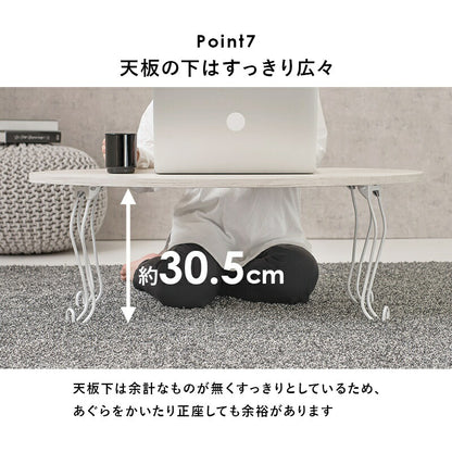 ローテーブル折りたたみ木製軽い長方形一人暮らし幅90小さめリビングヴィンテージ勉強机和室完成品おしゃれセンターテーブルコンパクト座卓かわいいパソコンソファ机勉強テレワーク在宅ワーク食卓