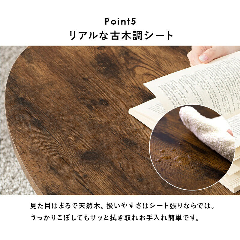 ローテーブル折りたたみ木製軽い長方形一人暮らし幅90小さめリビングヴィンテージ勉強机和室完成品おしゃれセンターテーブルコンパクト座卓かわいいパソコンソファ机勉強テレワーク在宅ワーク食卓