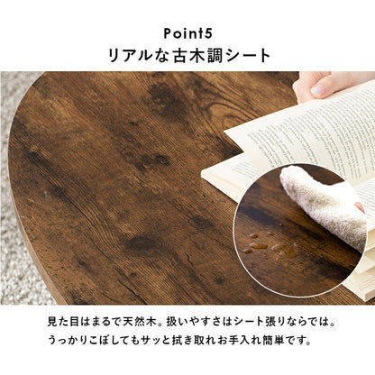 ローテーブル折りたたみ木製軽い長方形一人暮らし幅90小さめリビングヴィンテージ勉強机和室完成品おしゃれセンターテーブルコンパクト座卓かわいいパソコンソファ机勉強テレワーク在宅ワーク食卓