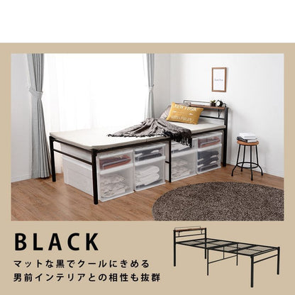 パイプベッドシングル黒スチールメッシュ宮棚ミドルコンセントベッドフレーム一般的パイプハイベッドシングルベッドおしゃれ一人暮らしヘッドレススリム省スペース小さめ女子中学頑丈丈夫軽い