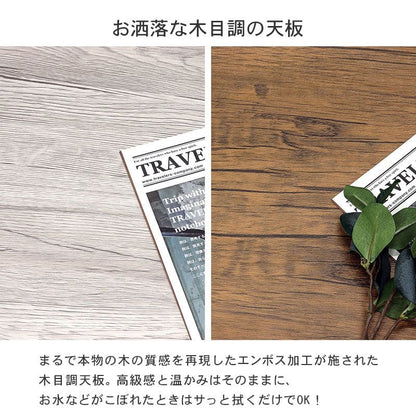 デスクチェアセットコンセント木製スチール省スペースコンパクト机椅子椅子付きおしゃれ椅子セット木目薄型幅80奥行50一人暮らしハイタイプPCデスクイスセットウッドハイ一人用勉強パソコン小さめ
