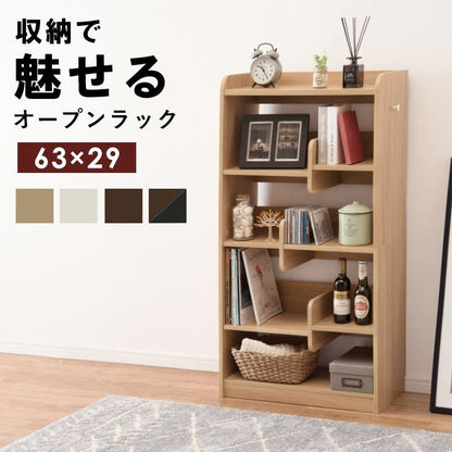 ラック棚スリム5段木製収納薄型奥行30ディスプレイリビングハイタイプ本棚オープンラックおしゃれ棚板可動棚壁面子供部屋プランターシェルフ4段ラック本コンパクト観葉植物大型ブック可動式