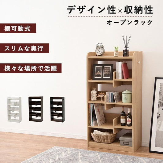 ラック棚スリム5段木製収納薄型奥行30ディスプレイリビングハイタイプ本棚オープンラックおしゃれ棚板可動棚壁面子供部屋プランターシェルフ4段ラック本コンパクト観葉植物大型ブック可動式