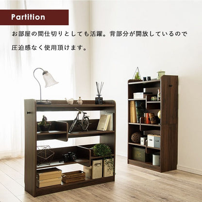 ラック棚スリム5段木製収納薄型奥行30ディスプレイリビングハイタイプ本棚オープンラックおしゃれ棚板可動棚壁面子供部屋プランターシェルフ4段ラック本コンパクト観葉植物大型ブック可動式