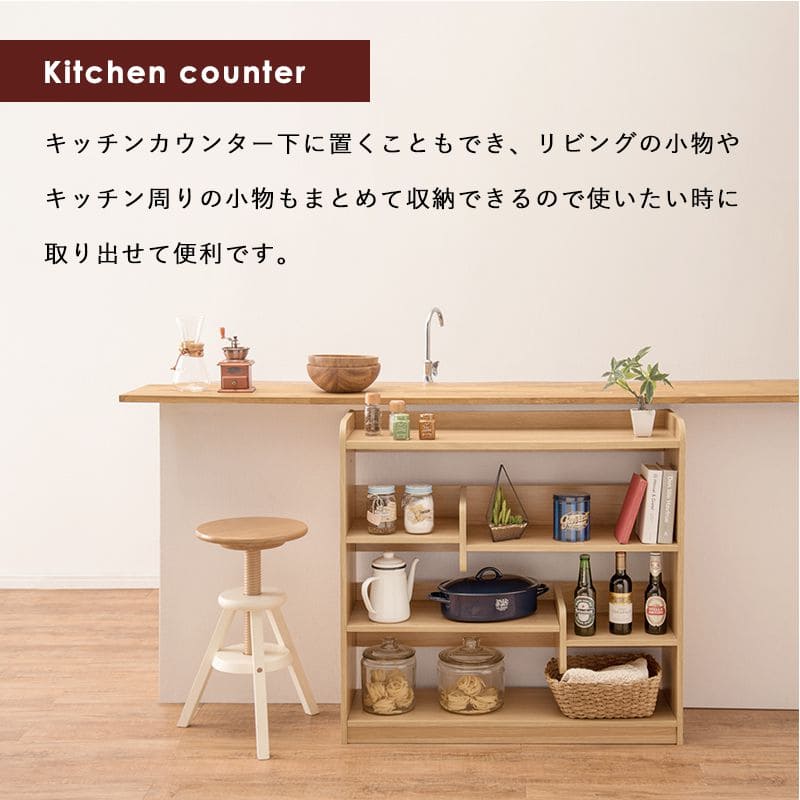 ラック棚スリム4段木製収納薄型奥行30ディスプレイリビングロータイプ本棚オープンラックおしゃれ棚板可動棚壁面子供部屋プランターシェルフ4段ラック本コンパクト観葉植物大型ブック可動式