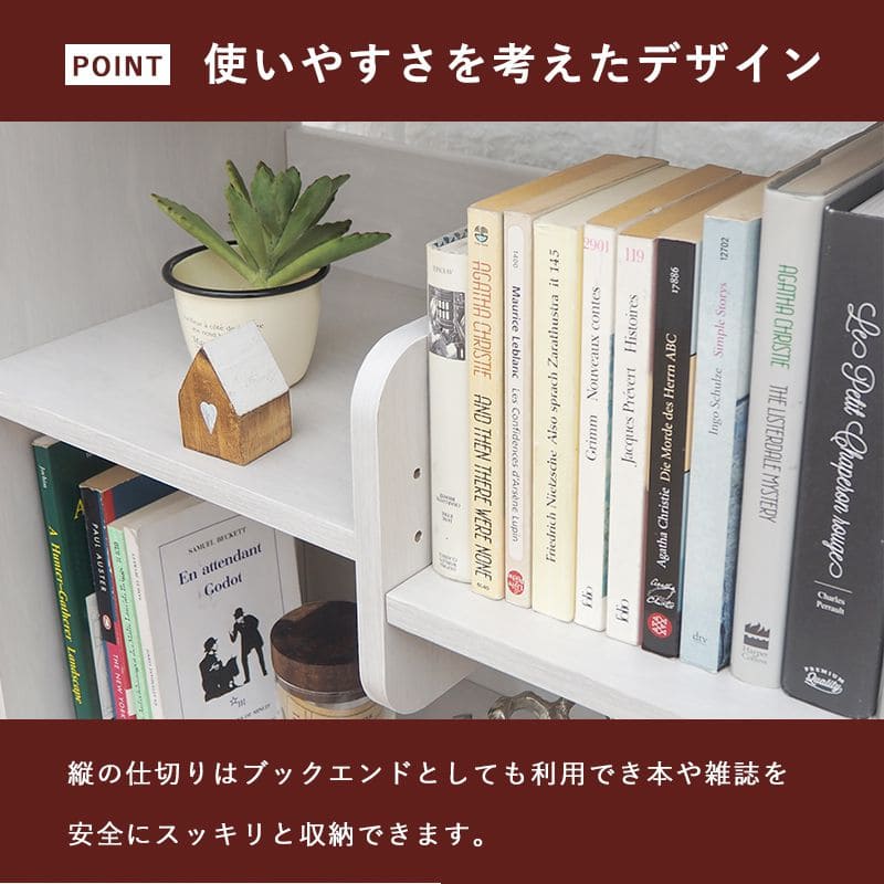 ラック棚スリム4段木製収納薄型奥行30ディスプレイリビングロータイプ本棚オープンラックおしゃれ棚板可動棚壁面子供部屋プランターシェルフ4段ラック本コンパクト観葉植物大型ブック可動式