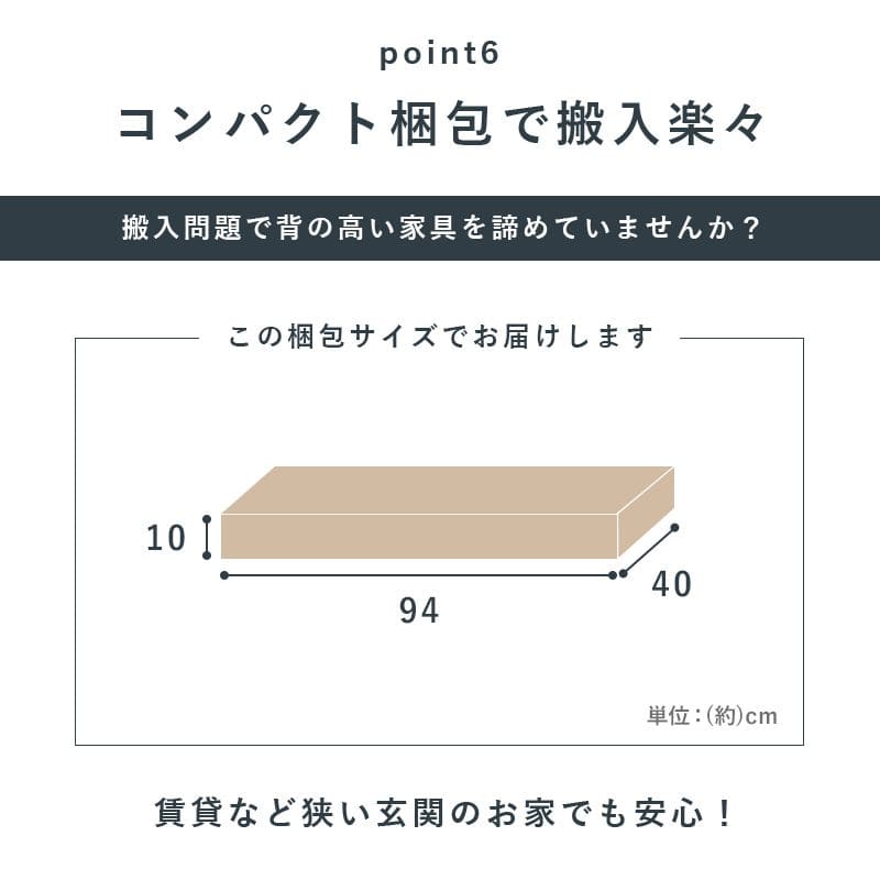 本棚薄型幅45ハイタイプ薄型8段収納棚大容量スリム省スペース木製壁面可動棚縦長北欧隙間整理漫画シェルフおしゃれラックボックスマンガコミック絵本小説文庫書棚コミック収納参考書図鑑